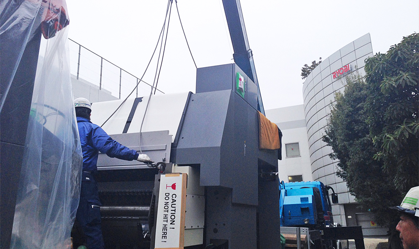 印刷機械の輸送